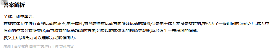 Pasted image 20221124100017.png