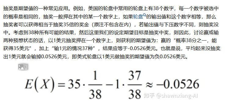 Pasted image 20221129104940.png