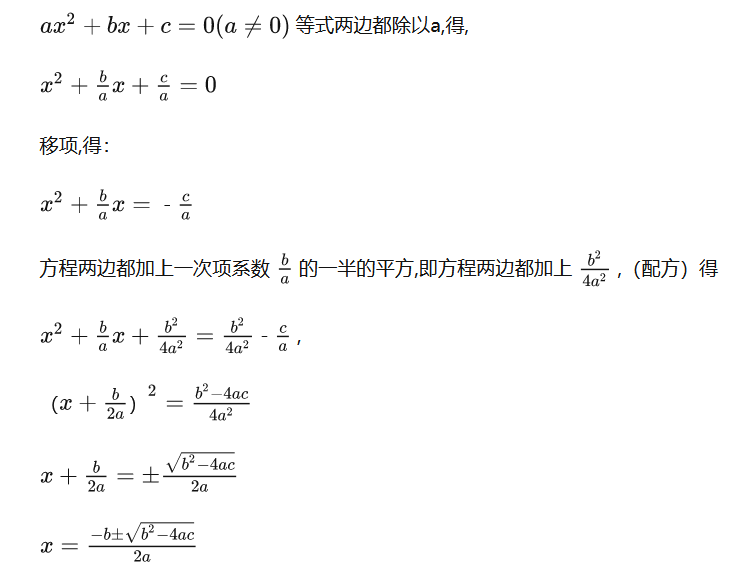 看板/Pasted image 20230207105500.png|left