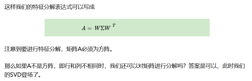 看板/Pasted image 20230411173708.png|left