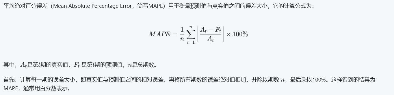 看板/Pasted image 20230511164529.png