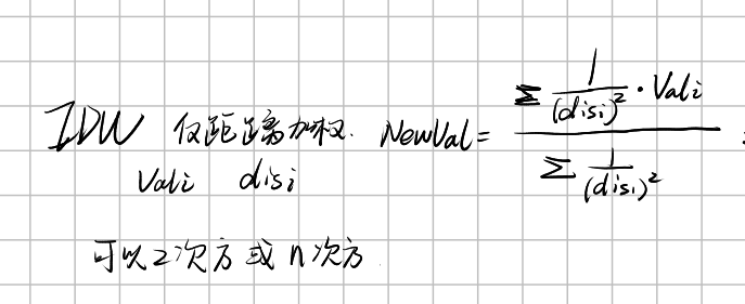 看板/Pasted image 20230714144042.png|500