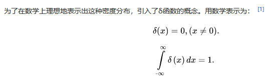 看板/Pasted image 20230908153834.png