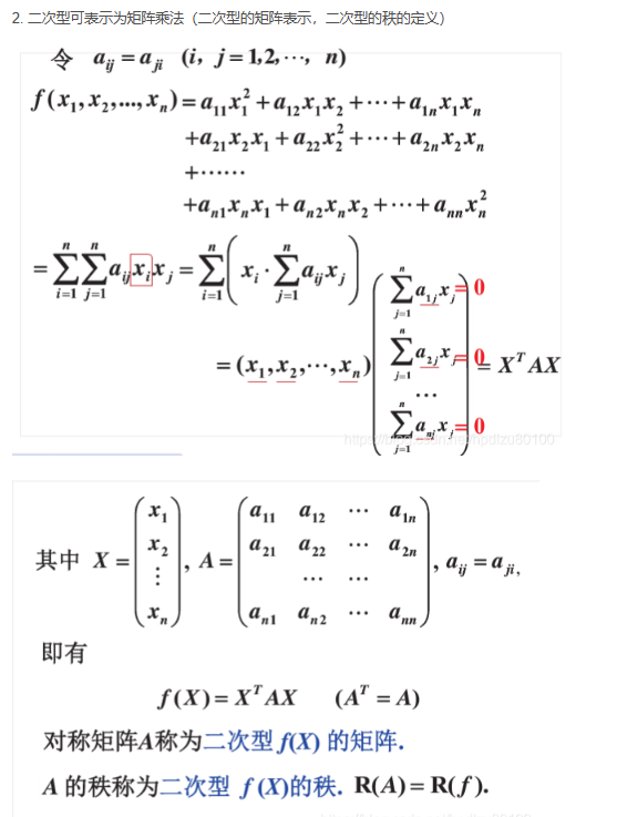 看板/Pasted image 20231210232121.png