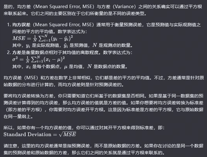 看板/Pasted image 20240314135940.png