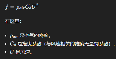 看板/Pasted image 20240419151507.png