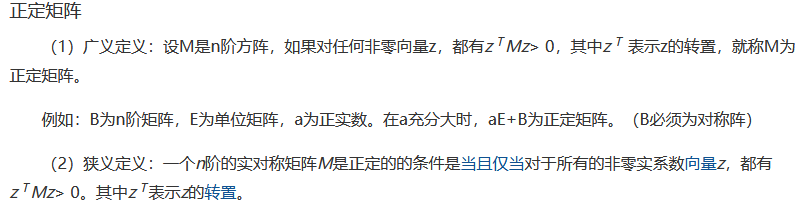 Pasted image 20220929153748.png