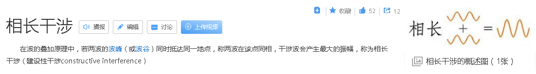 pasted image 20220221154917.png